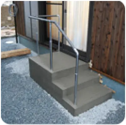 段差の解消（屋外）